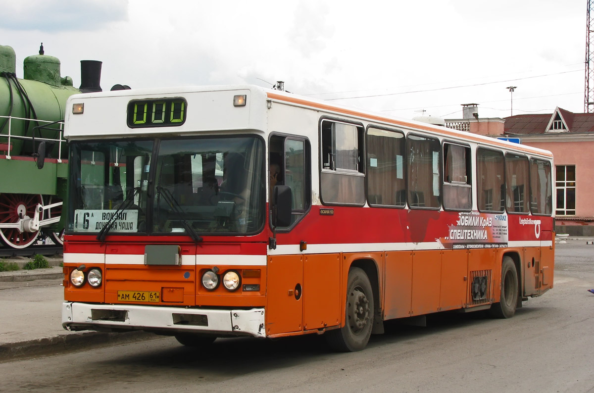 Ростовская область, Scania CN112CLB № 48