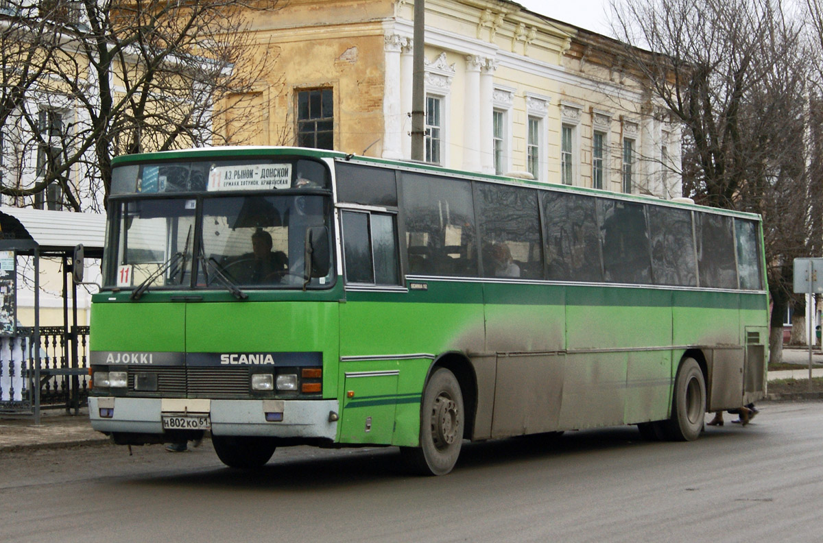 Ростовская область, Ajokki 5000E № 250348
