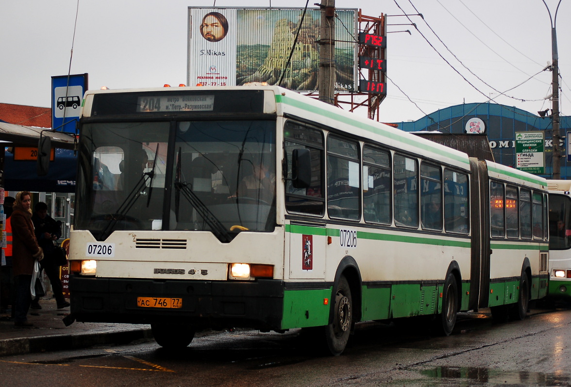 Москва, Ikarus 435.17 № 07206