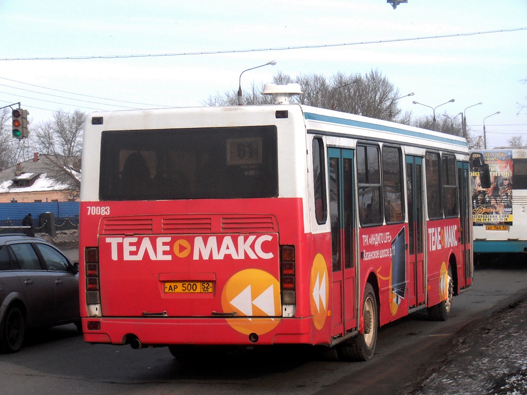 Obwód niżnonowogrodzki, LiAZ-5256.26 Nr 70883