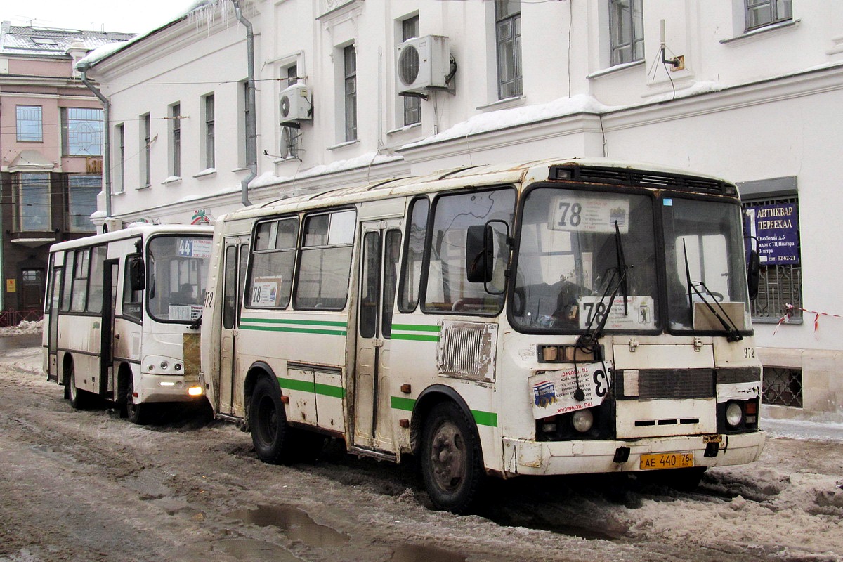 Ярославская область, ПАЗ-32054 № 972