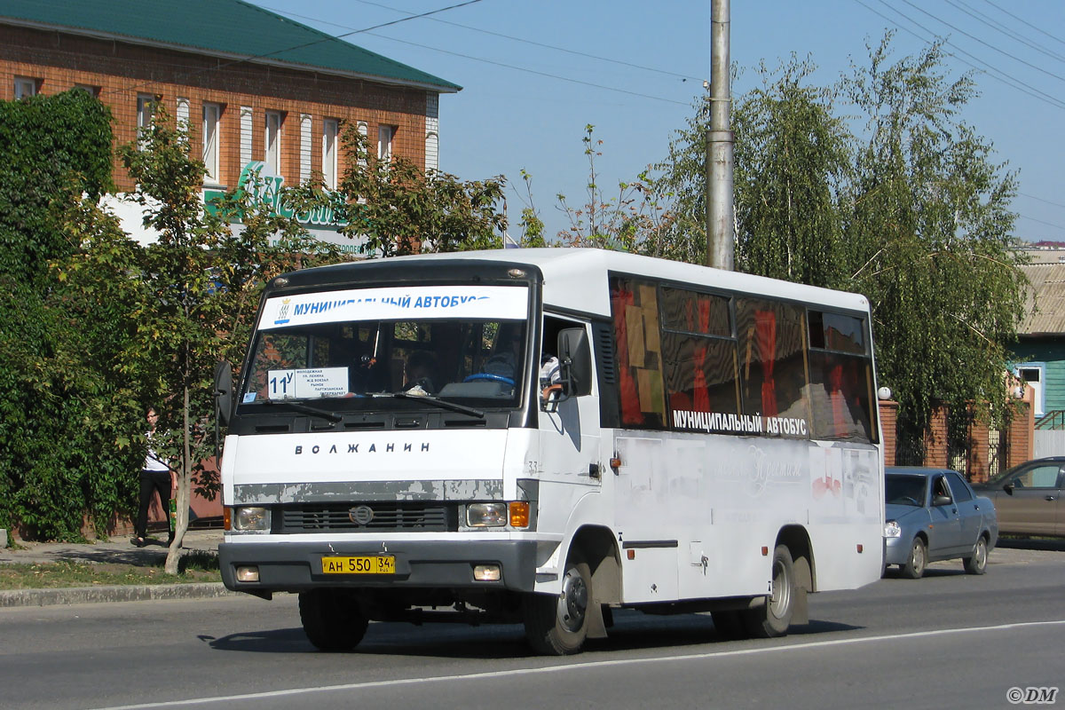 Волгоградская область, Волжанин-3290.10 № 33