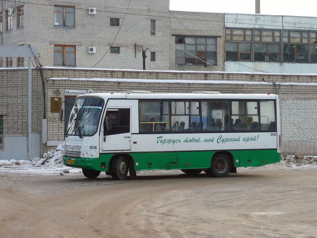 Пензенская область, ПАЗ-320402-03 № 4536; Пензенская область — Автобусные вокзалы, станции и конечные остановки