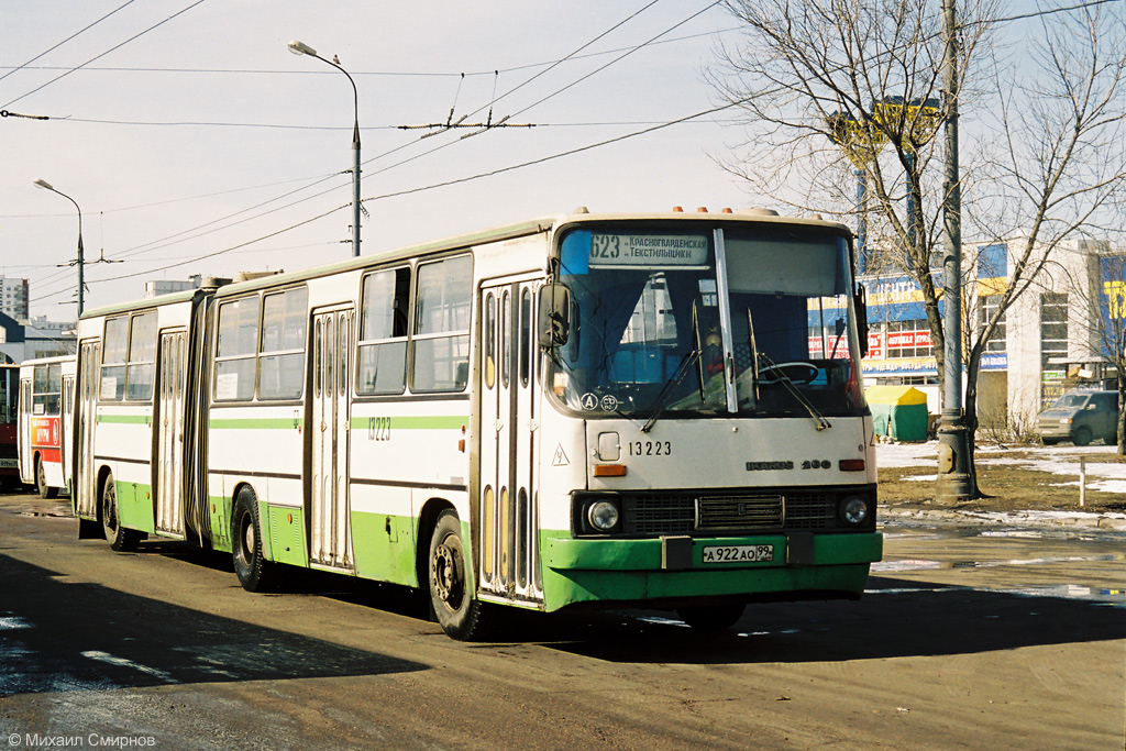 Moskau, Ikarus 280.33M Nr. 13223