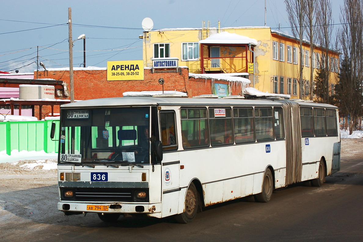 Омская область, Karosa B841.1916 № 836