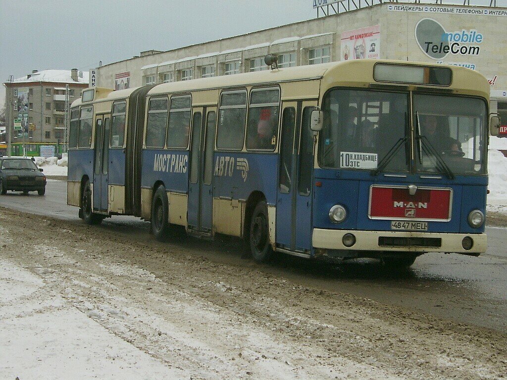 Московская область, Göppel (MAN 187 SG192) № 2716