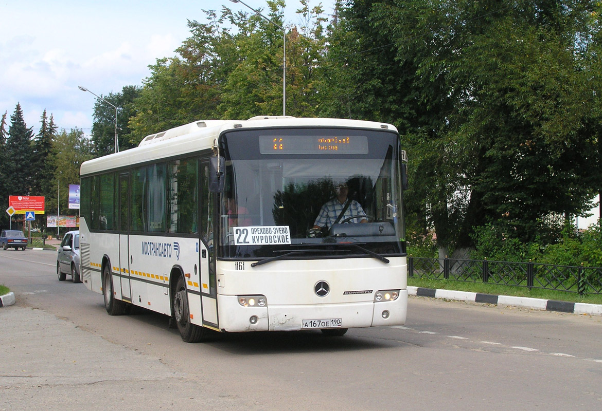 Московская область, Mercedes-Benz O345 Conecto H № 1161