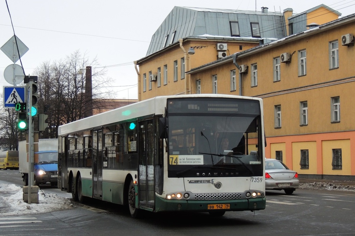 Sankt Petersburg, Volgabus-6270.06 