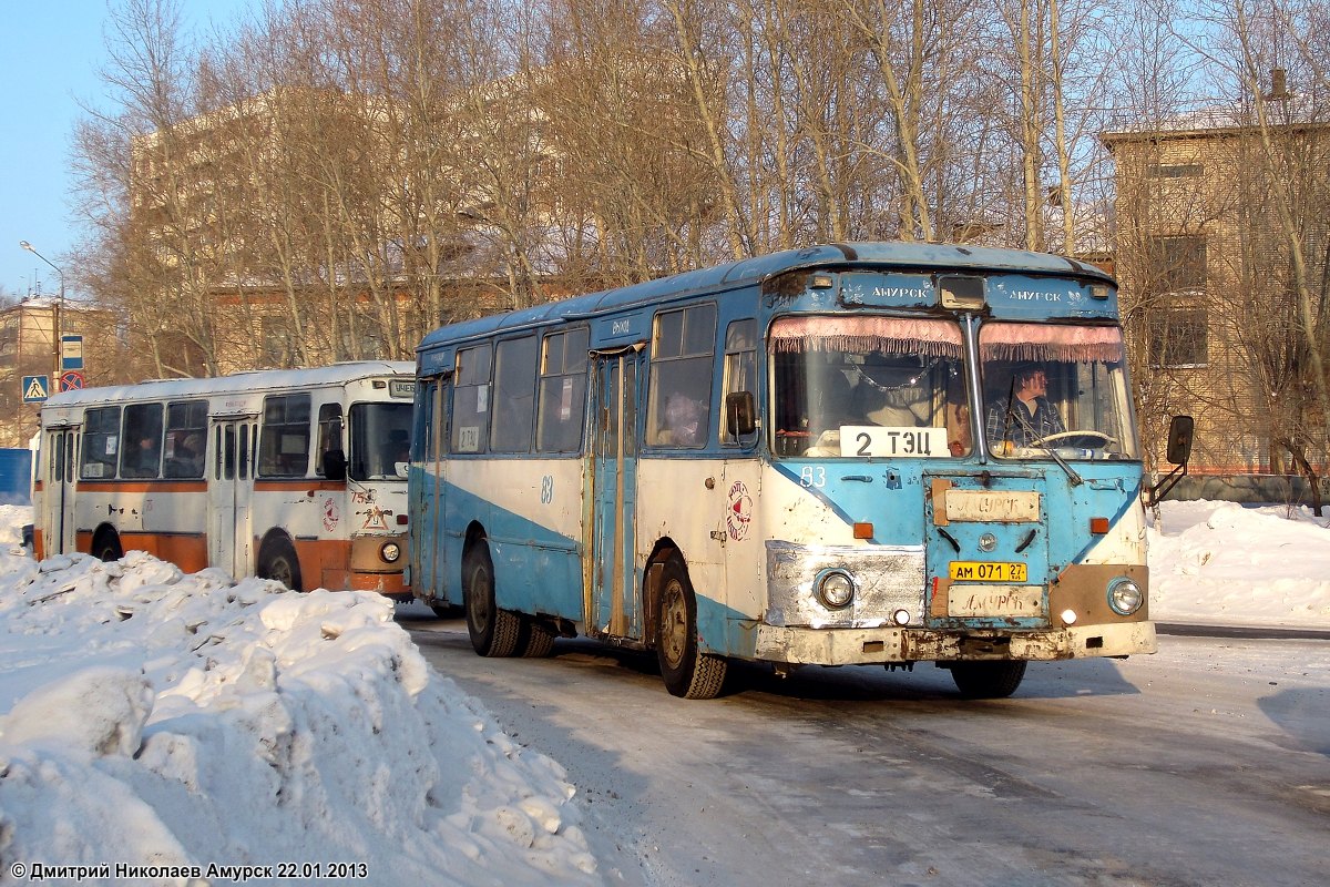 Хабаровский край, ЛиАЗ-677М № 83