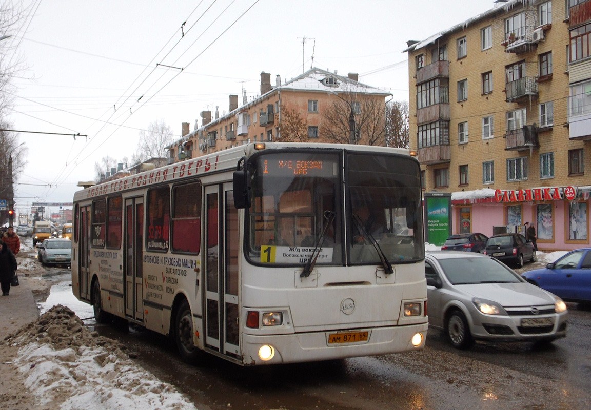 Тверская область, ЛиАЗ-5256.26 № 80