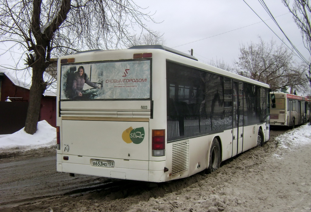 Пермский край, Setra S315NF № В 653 МО 159