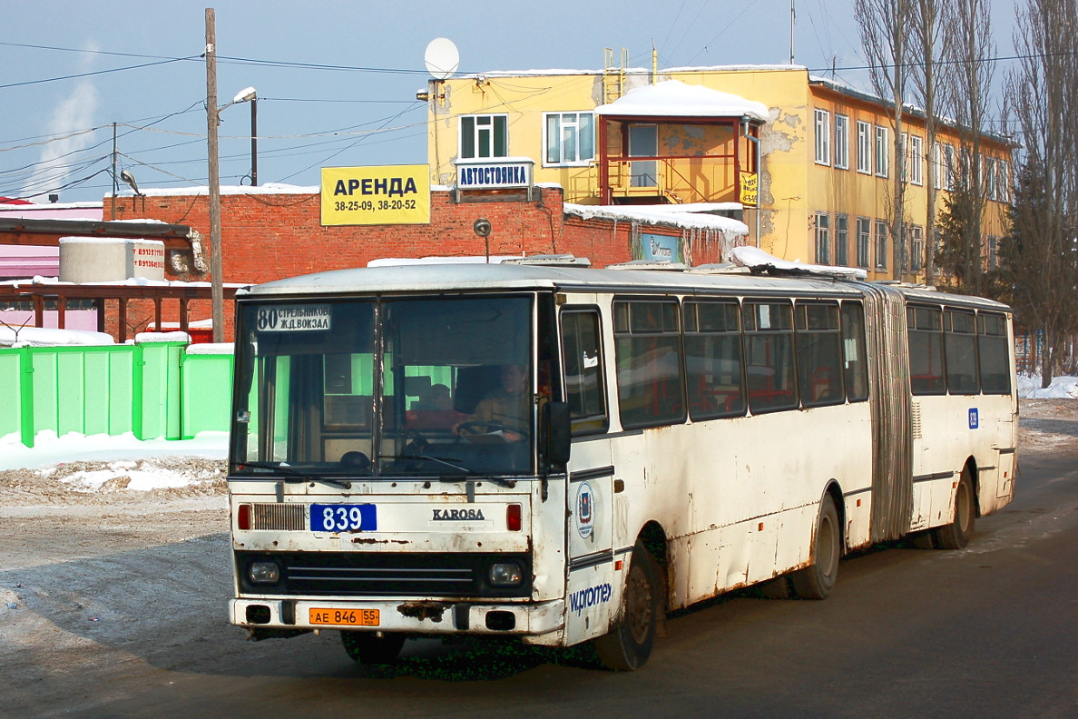 Омская область, Karosa B841.1916 № 839