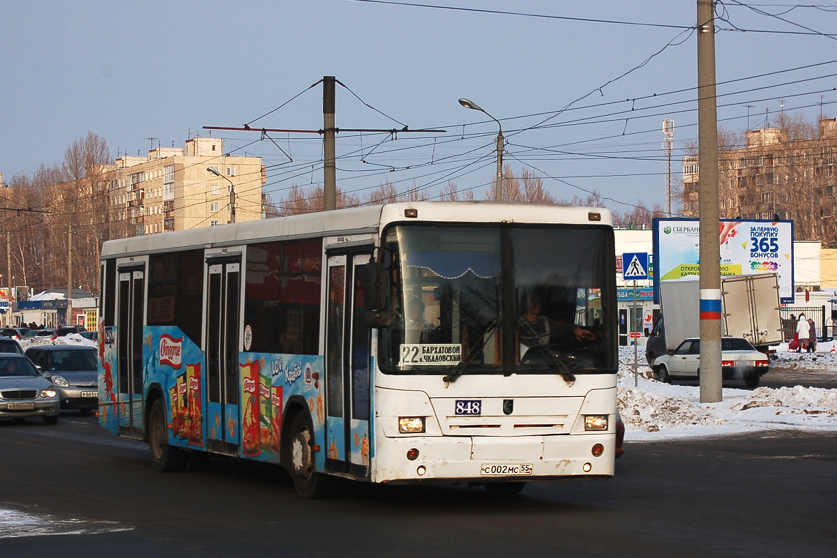 Obwód omski, NefAZ-5299-30-32 Nr 848