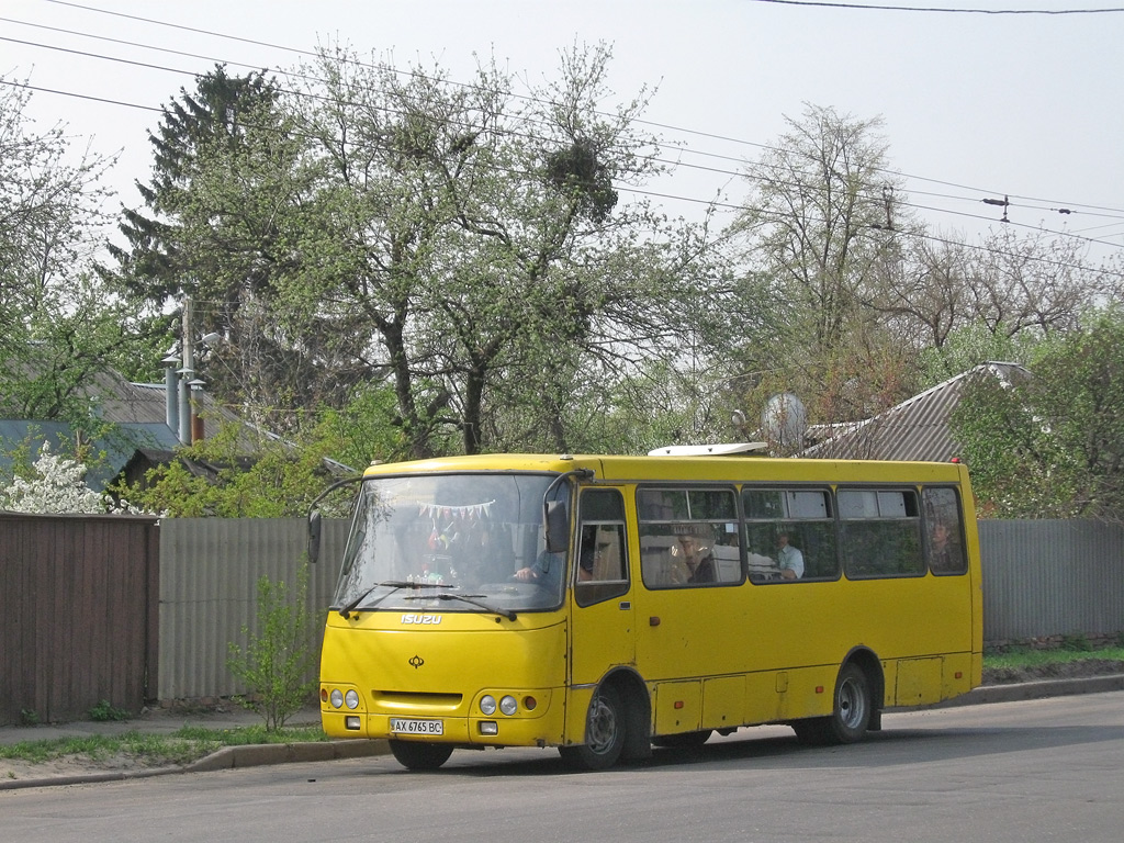 Харьковская область, Богдан А09202 № 776