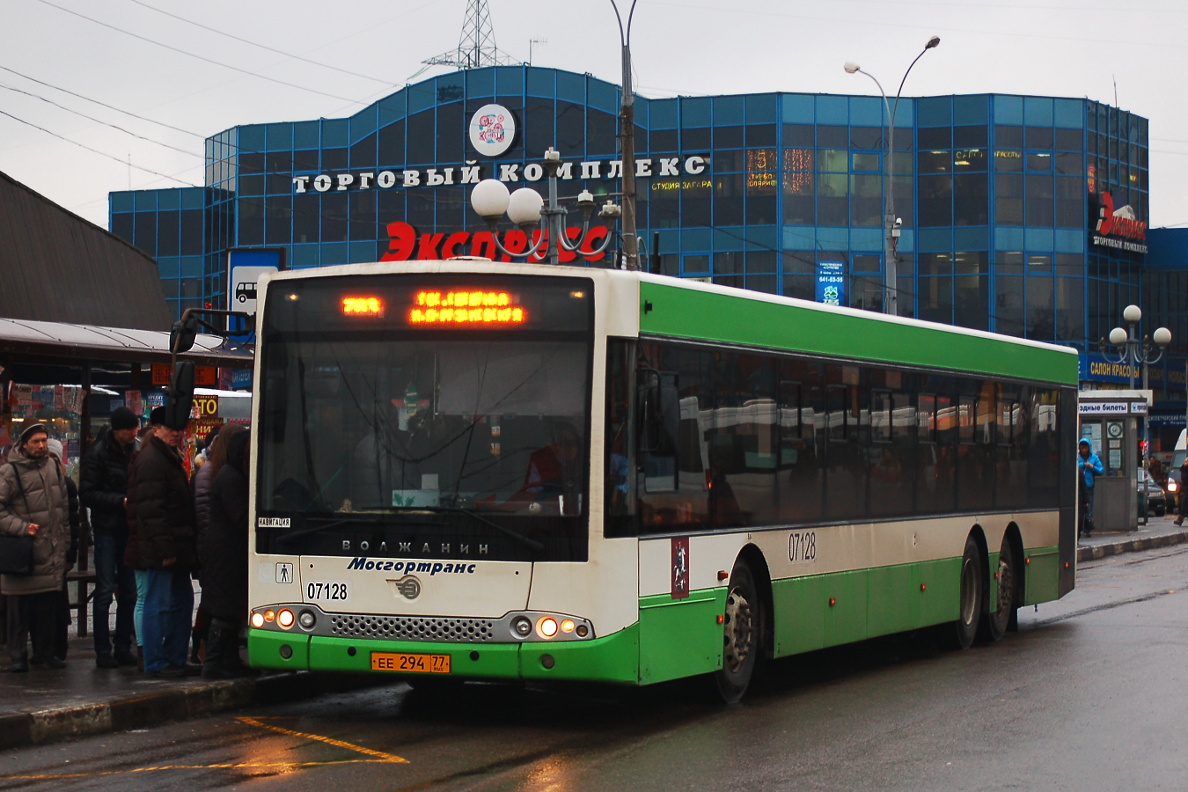 Москва, Волжанин-6270.06 