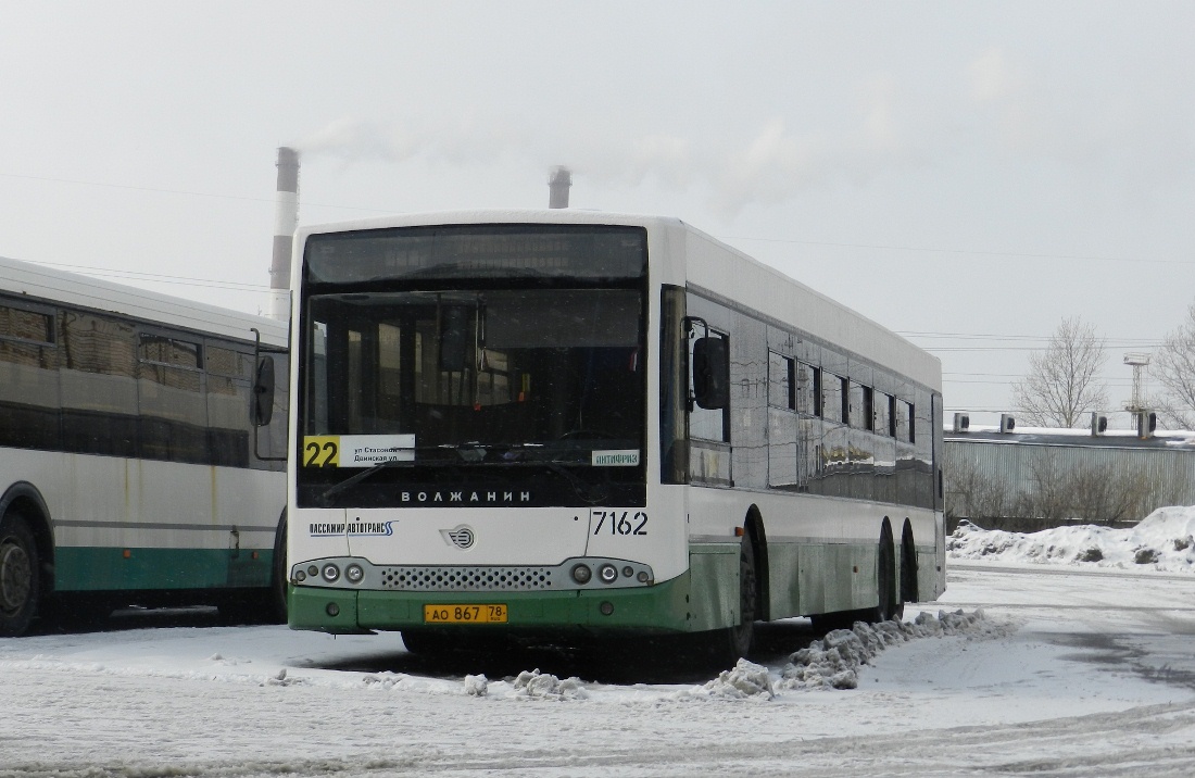 Санкт-Петербург, Волжанин-6270.06 