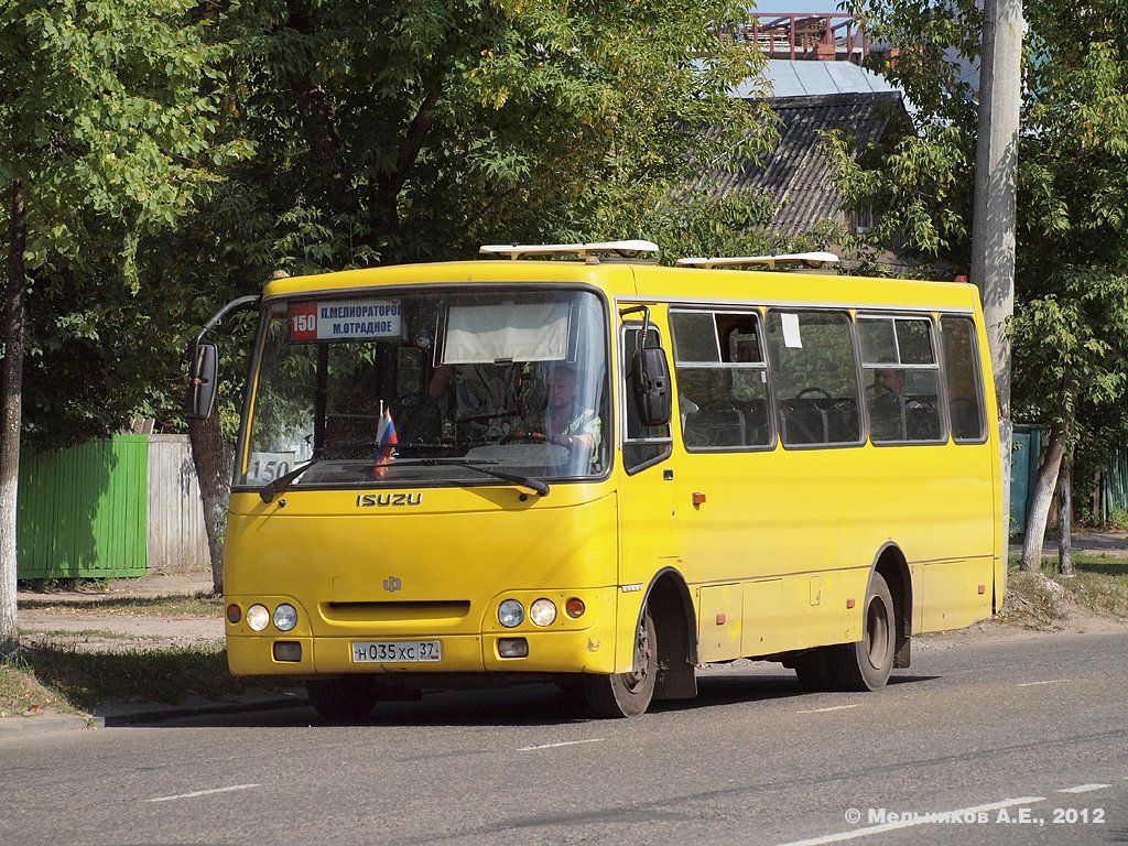 Рязань иваново автобус. 130 Автобус Иваново. М585хс35. Фото вид сбоку ча a09202.