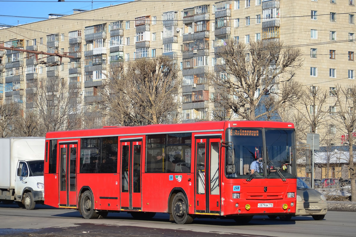 Tatarstan, NefAZ-5299-30-32 Nr. 159