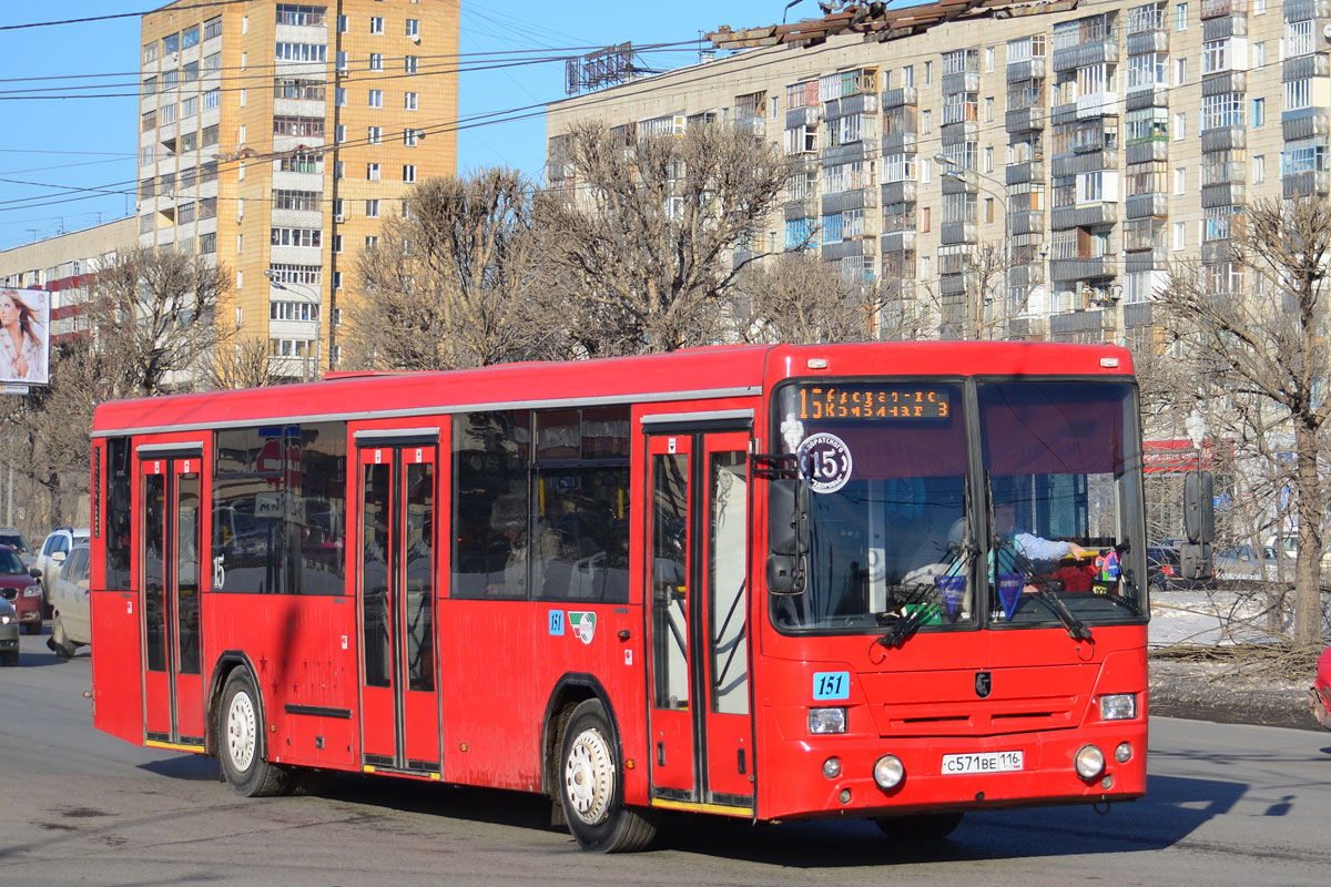 Tatarstan, NefAZ-5299-30-32 # 151