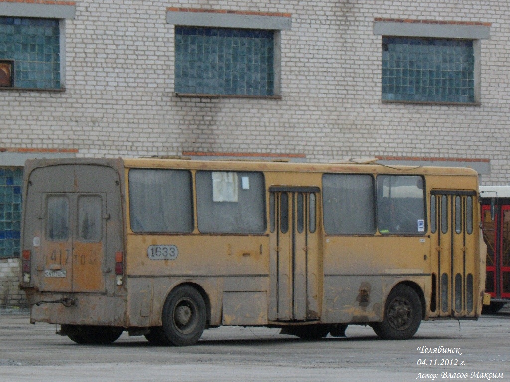 Челябинская область, Ikarus 260 (280) № 0800