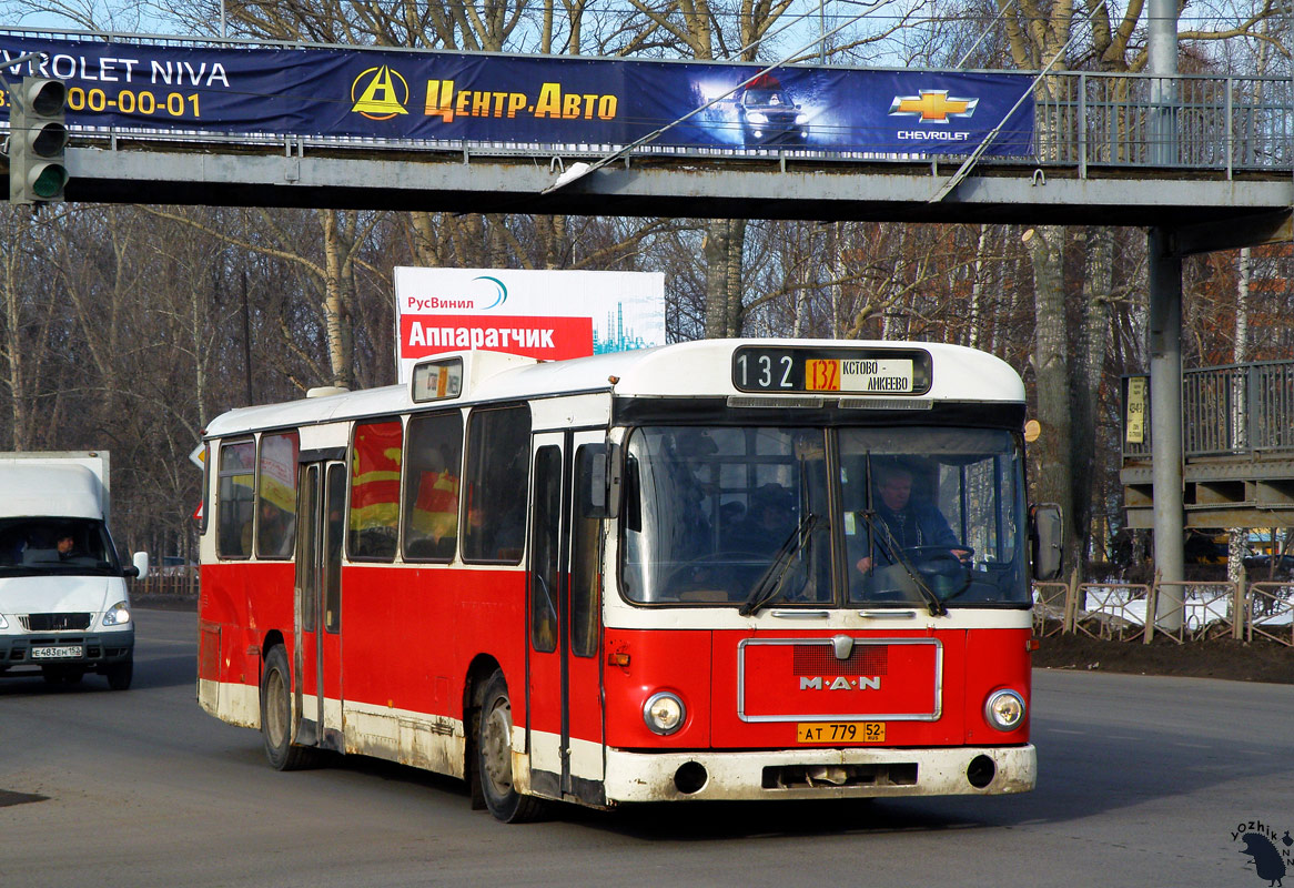 Отслеживание 225 автобуса кстово нижний новгород