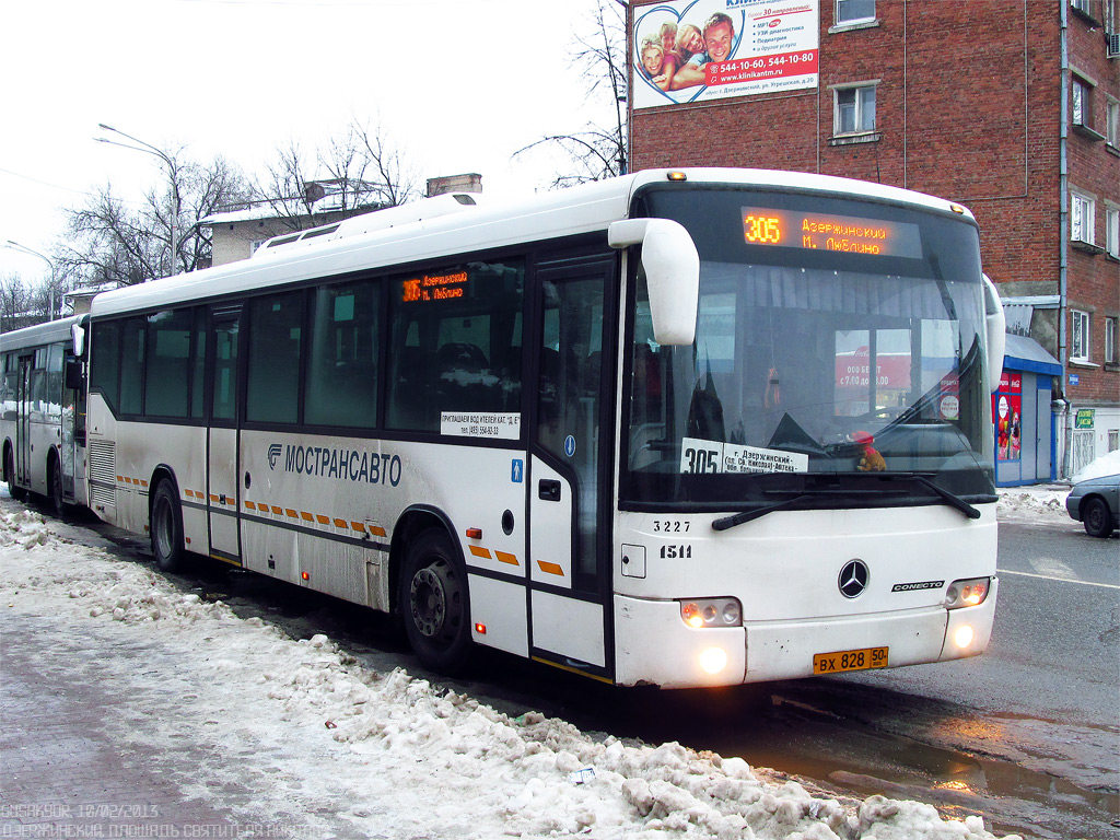 Расписание автобусов 1063 алма атинская. Автобус 1063 Дзержинский. Mercedes-Benz Türk o345 Conecto h. Маршрут 305 автобуса Дзержинский. Москва 1063 автобус.