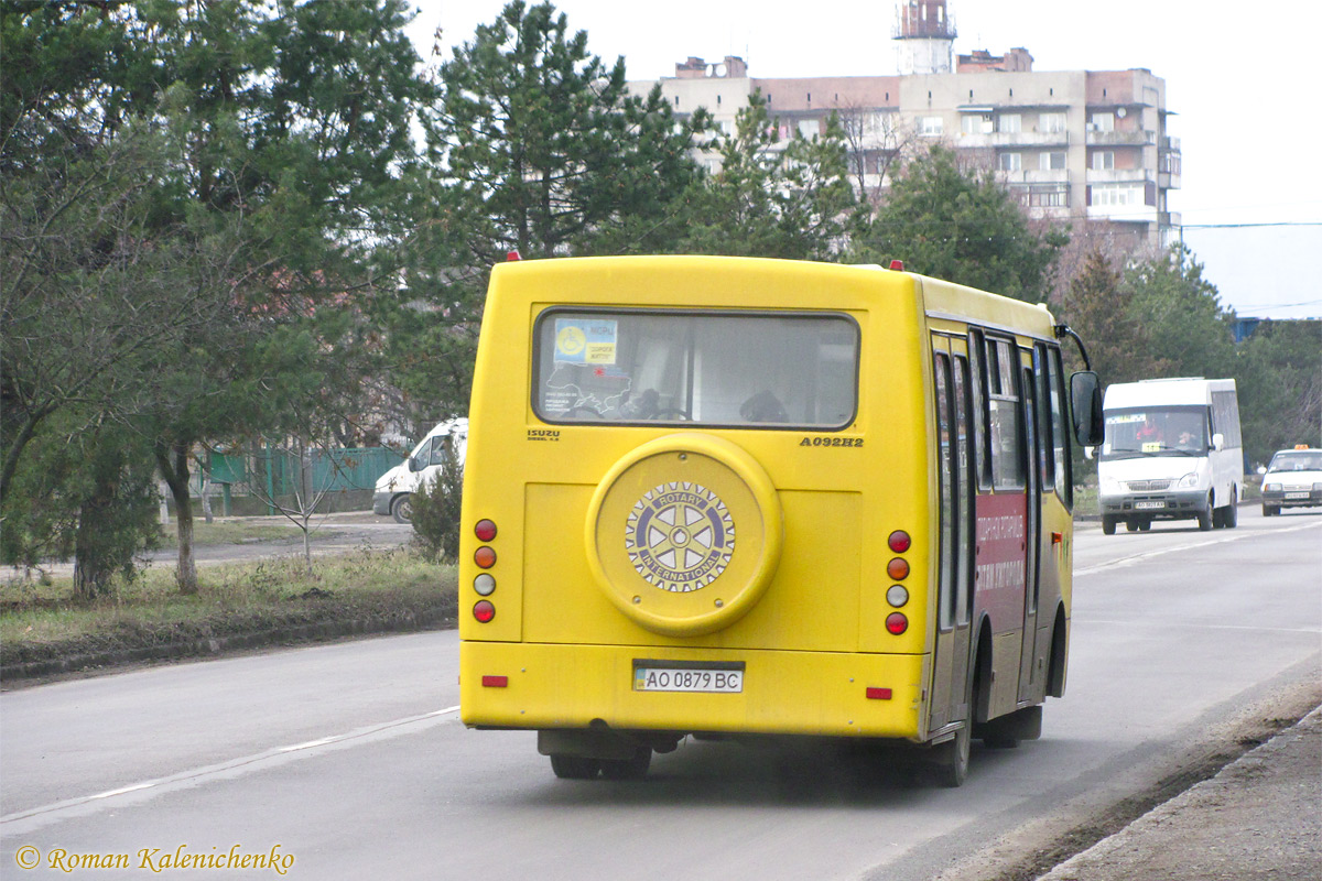 Закарпатская область, ЧА A092Н2 № AO 0879 BC