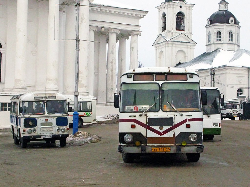 Нижегородская область, ЛиАЗ-677М (БАРЗ) № АК 516 52; Нижегородская область — Автовокзалы, автостанции, конечные остановки и станции