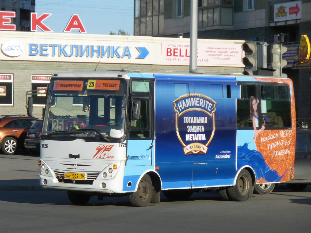 Санкт-Петербург, Otoyol M29 City II № 1726