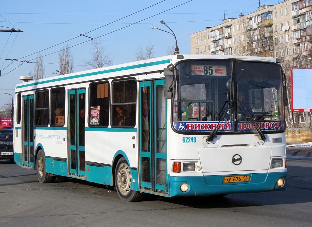 Нижегородская область, ЛиАЗ-5256.26 № 62249