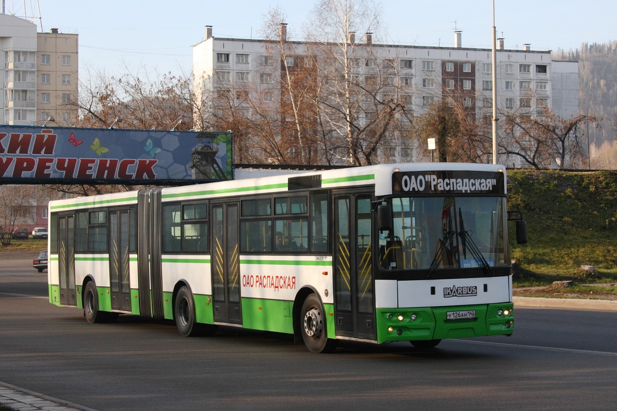 Кемеровская область - Кузбасс, Ikarbus IK-206 № 44857