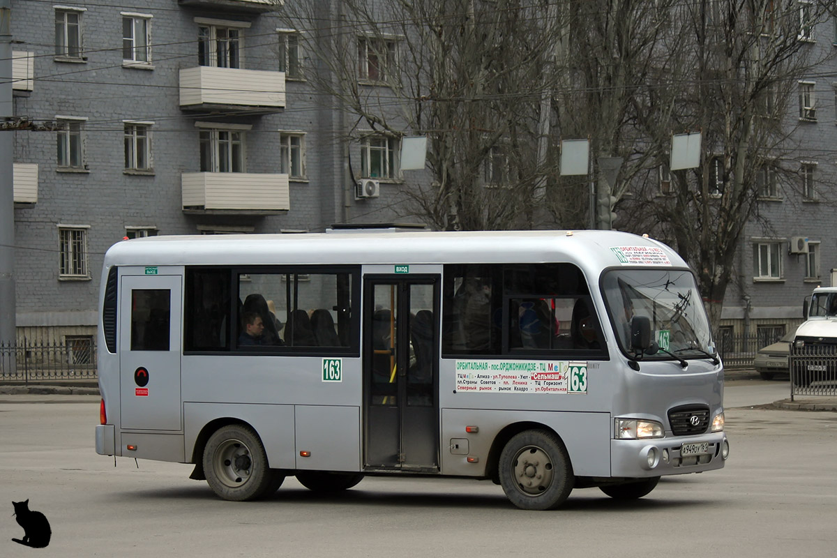 Ростовская область, Hyundai County SWB C08 (ТагАЗ) № А 949 ОУ 161