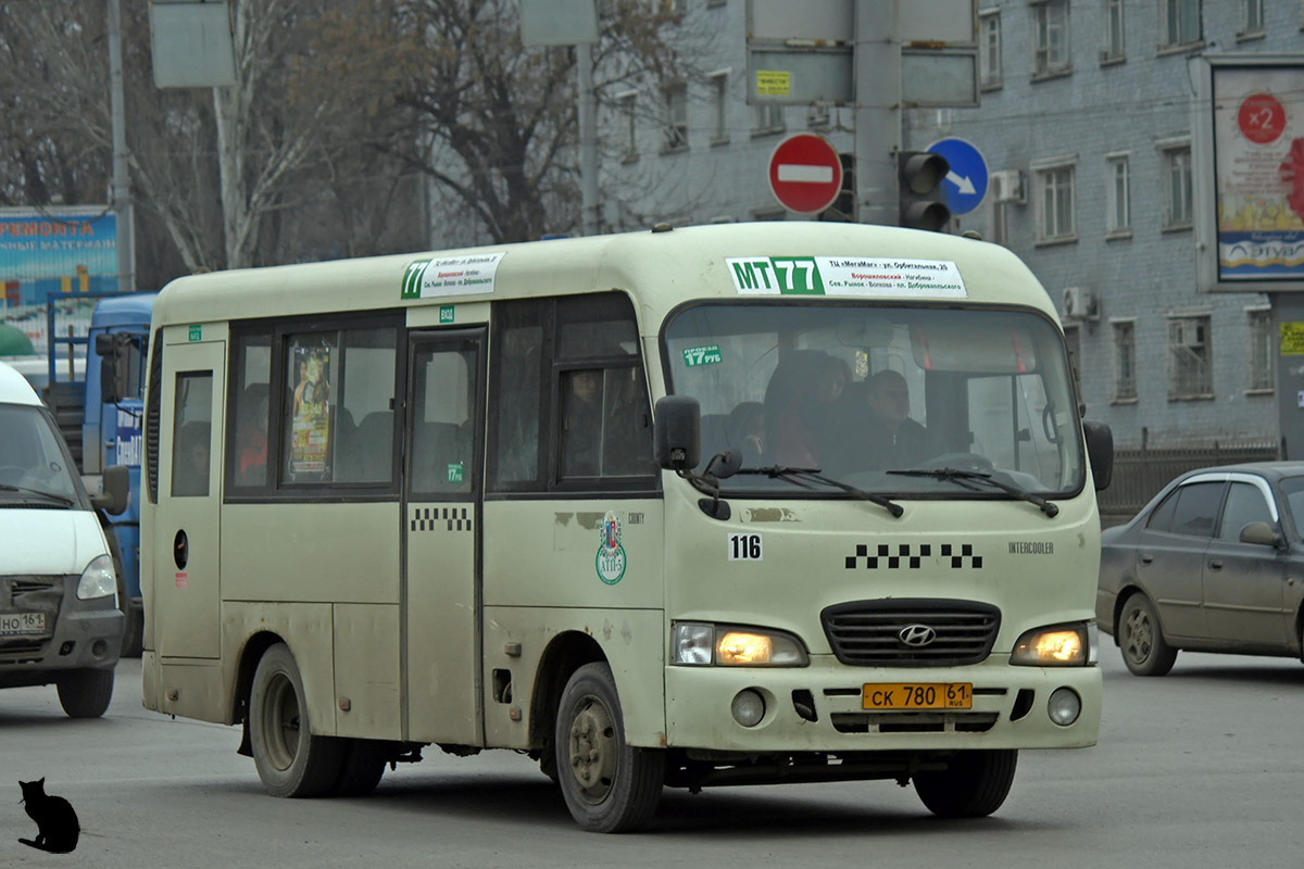 Ростовская область, Hyundai County SWB C08 (РЗГА) № СК 780 61