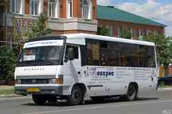 280 КБ