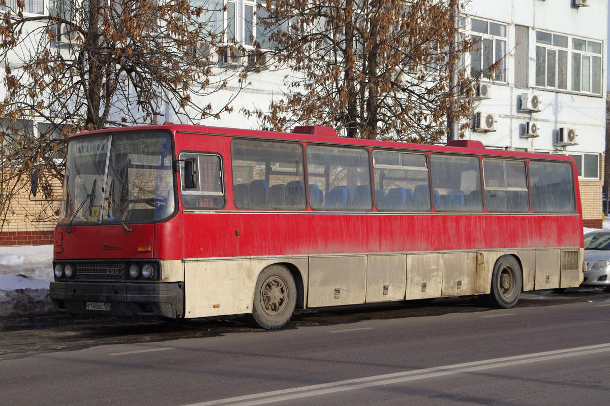 Moscow region, Ikarus 250.59 # Р 148 ЕЕ 150