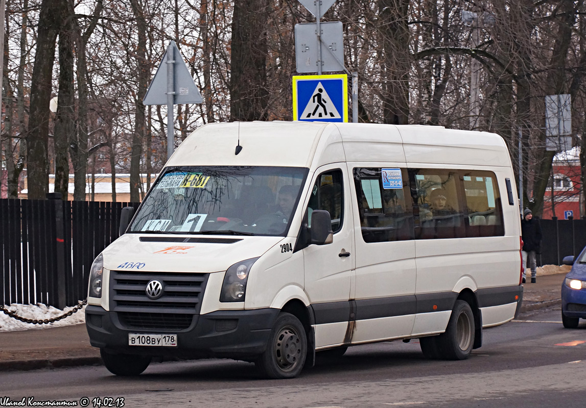 Санкт-Петербург, БТД-2219 (Volkswagen Crafter) № 2904