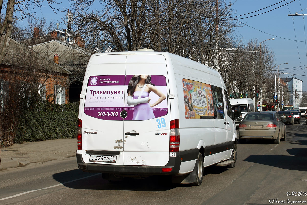 Краснодарский край, Луидор-22340C (MB Sprinter 515CDI) № У 374 ТР 93