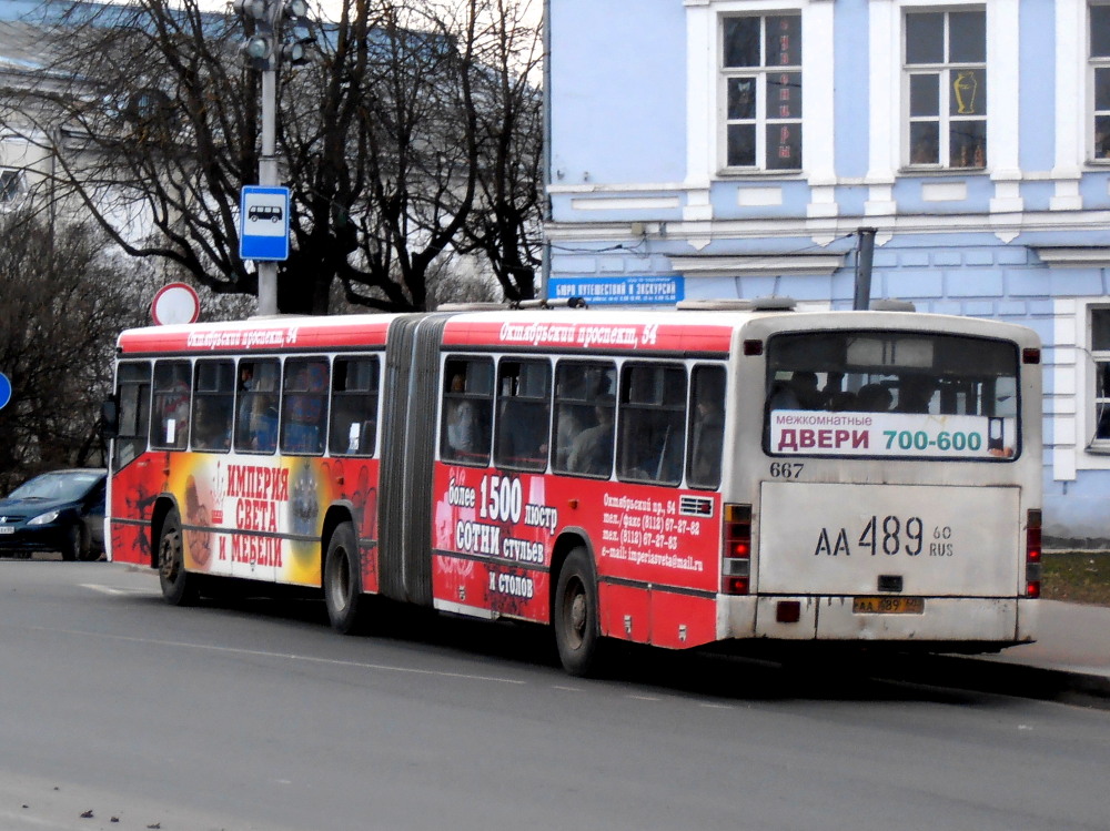 Псковская область, Mercedes-Benz O345G № 667