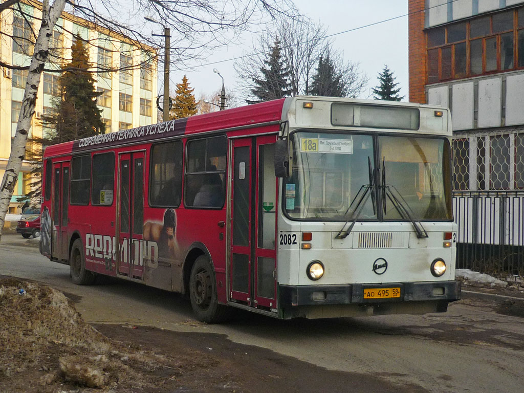 Obwód penzeński, LiAZ-5256.40 Nr 2082