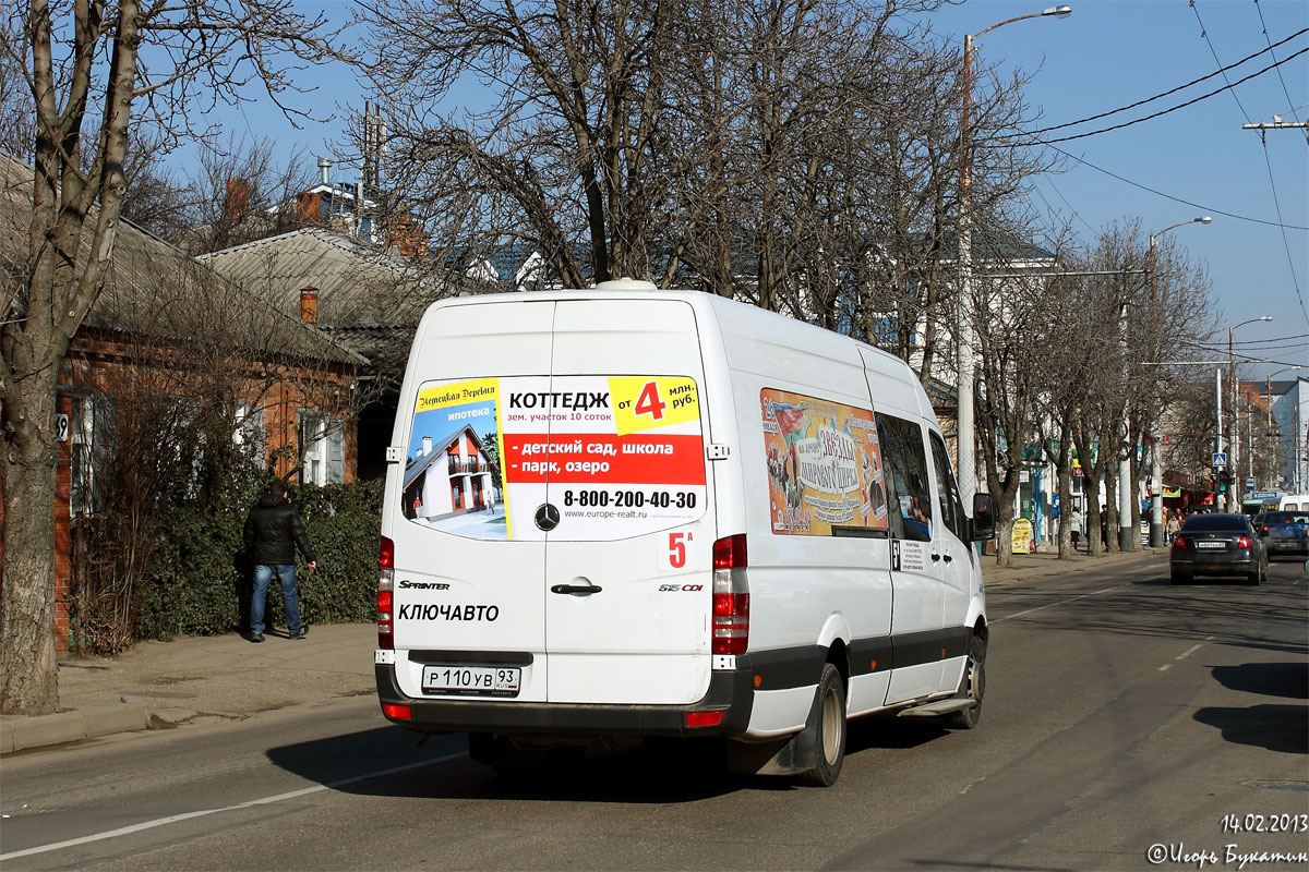 Краснодарский край, Луидор-22340C (MB Sprinter 515CDI) № Р 110 УВ 93