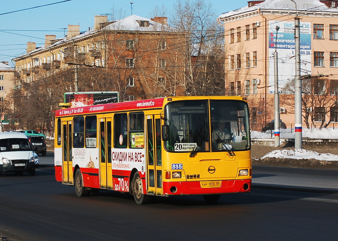 Омская область, ЛиАЗ-5256.45 № 835