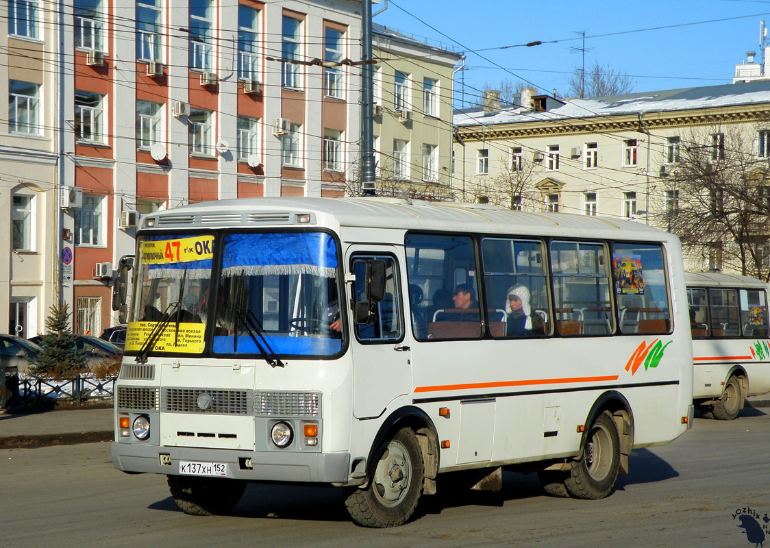 Нижегородская область, ПАЗ-32054 № К 137 ХН 152