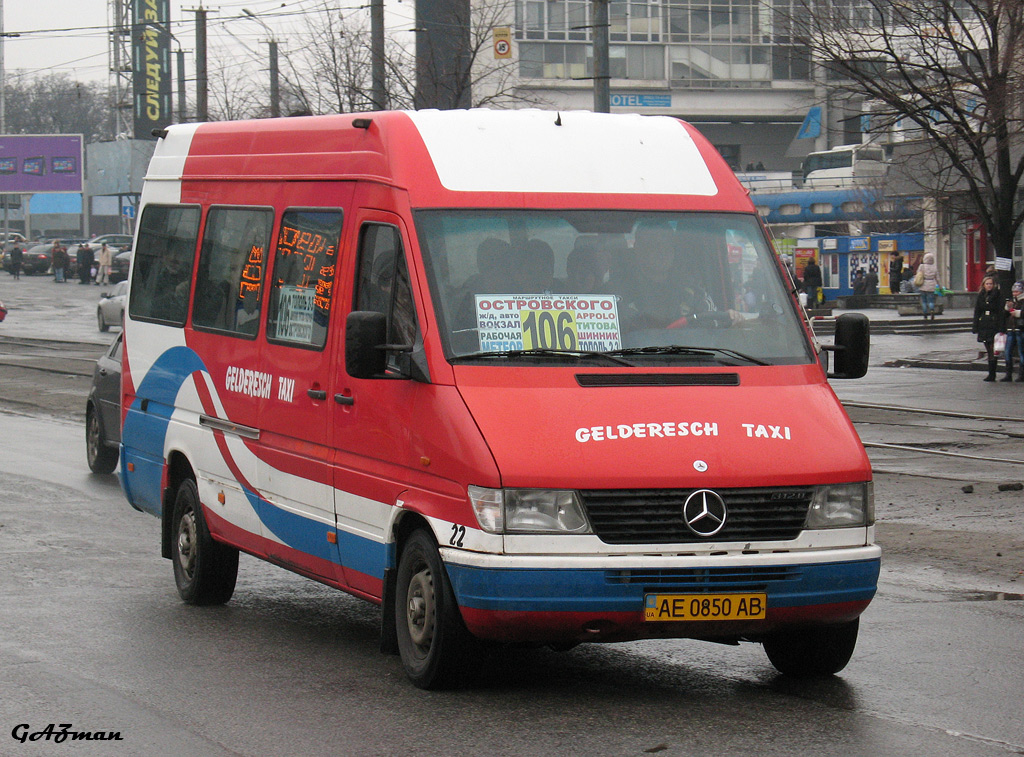 Днепропетровская область, Mercedes-Benz Sprinter W903 312D № AE 0850 AB