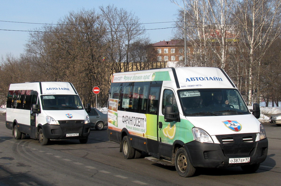 Москва, Нижегородец-2227UU (IVECO Daily) № У 722 ТМ 197; Москва, Нижегородец-2227UT (IVECO Daily) № О 387 ЕР 97