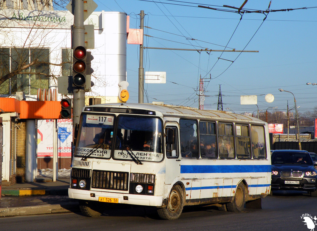 Нижегородская область, ПАЗ-4234 № АТ 526 52