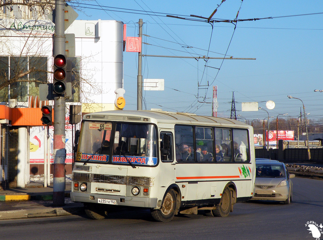 Нижегородская область, ПАЗ-32054 № А 235 ТХ 152