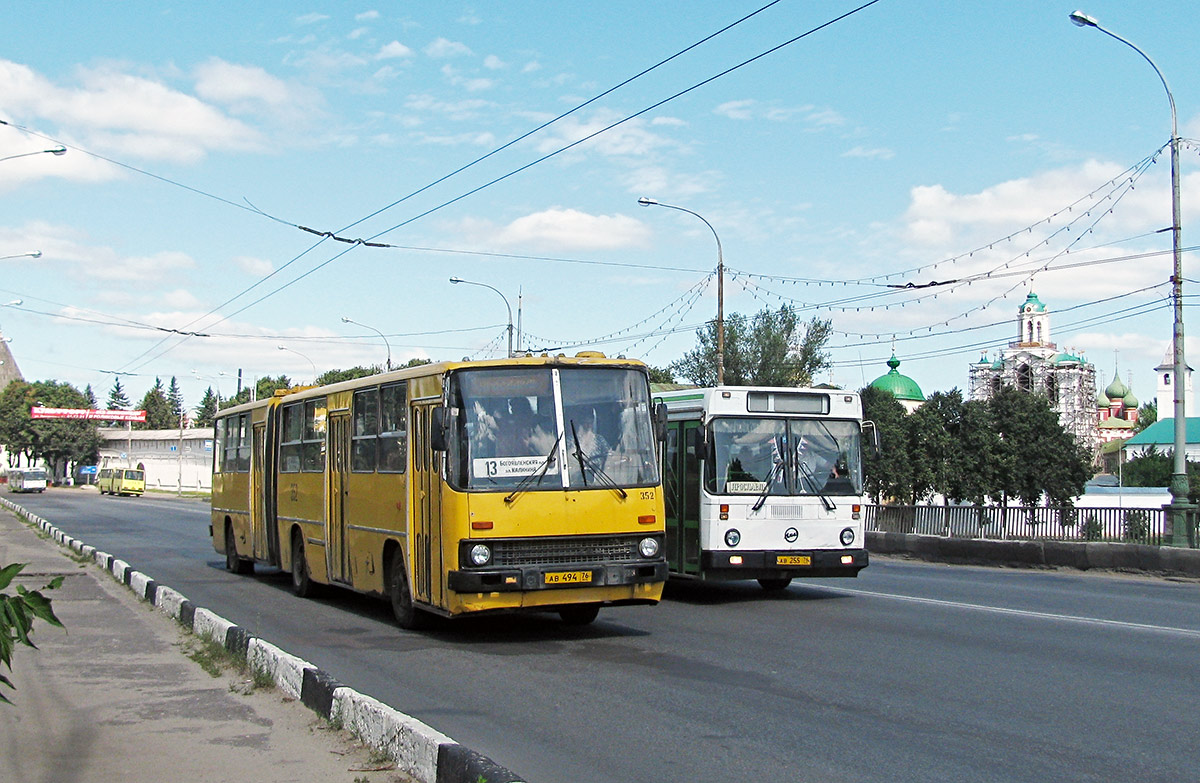 Ярославская область, Ikarus 280.33 № 352