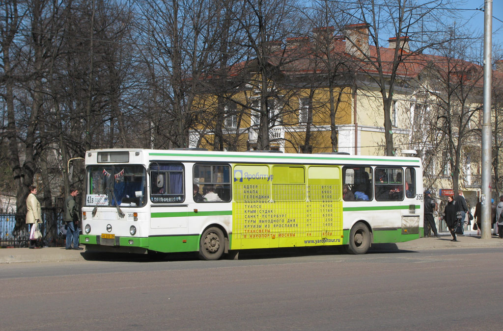 Ярославская область, ЛиАЗ-5256.35 № 355