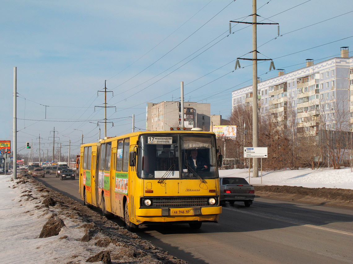 Рязанская область, Ikarus 280.03 № 1008