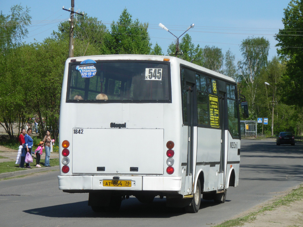 Санкт-Петербург, Otoyol M29 City II № 1842